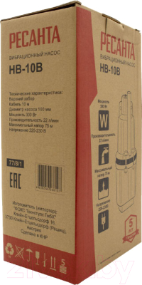 Вибрационный насос Ресанта НВ-10В