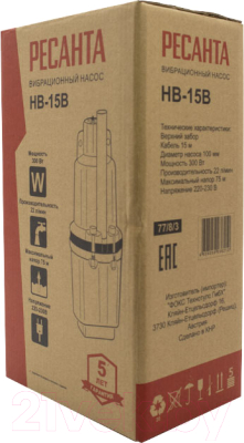 Скважинный насос Ресанта НВ-15В