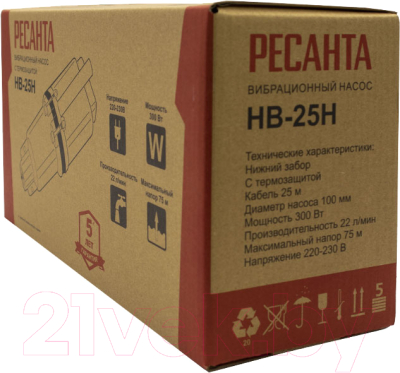 Скважинный насос Ресанта НВ-25Н