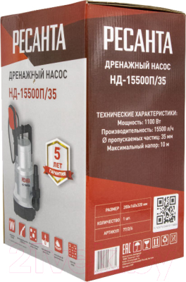 Дренажный насос Ресанта НД-15500П/35