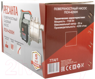 Поверхностный насос Ресанта ПСН-4200Н