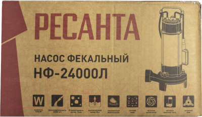 Фекальный насос Ресанта НФ-24000Л