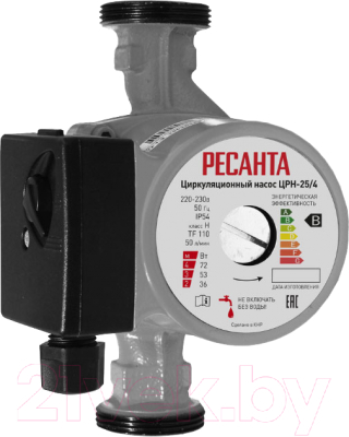 Циркуляционный насос Ресанта ЦРН-25/4 - фото