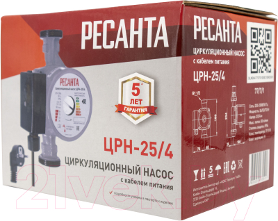 Циркуляционный насос Ресанта ЦРН-25/4