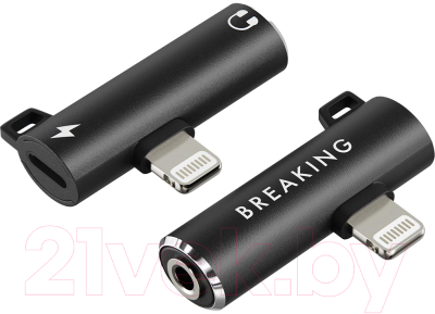 Адаптер Breaking Lightning - AUX 3.5мм + Lightning / 24570 - фото