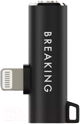Адаптер Breaking Lightning - AUX 3.5мм + Lightning / 24570