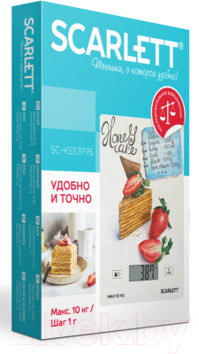 Кухонные весы Scarlett SC-KS57P76