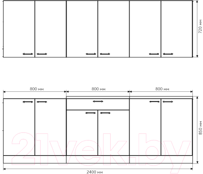Кухонный гарнитур Агута Альфа 2.4