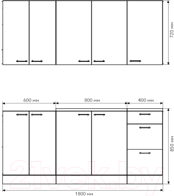 Кухонный гарнитур Агута Альфа 1.8