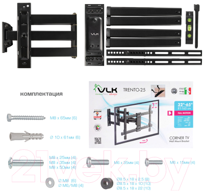 Кронштейн для телевизора VLK Trento-25