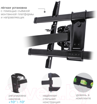 Кронштейн для телевизора VLK Trento-25