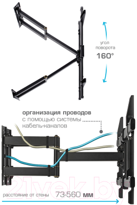 Кронштейн для телевизора VLK Trento-25