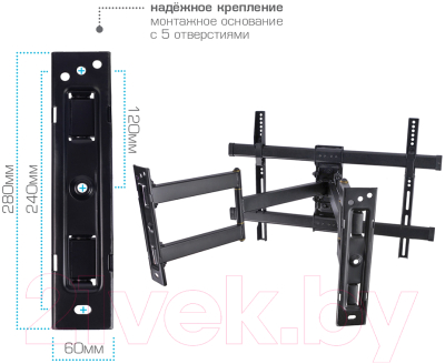 Кронштейн для телевизора VLK Trento-25