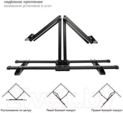 Кронштейн для телевизора VLK Trento-25