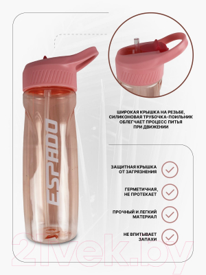 Бутылка для воды Espado ES908