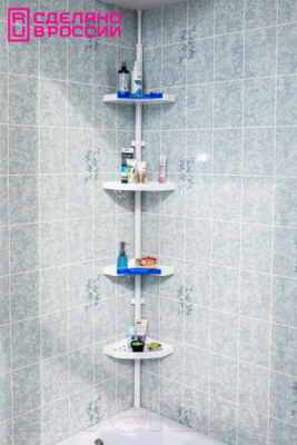 Полка для ванной Primanova M-N07-01