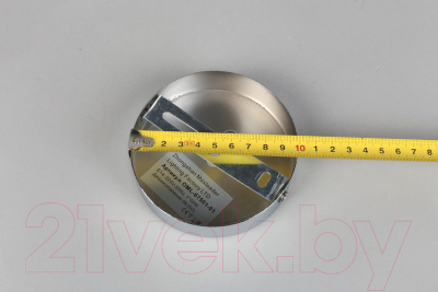 Бра Omnilux Ligure OML-67501-01