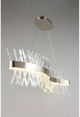 Потолочный светильник Omnilux Strasatti OML-99913-44