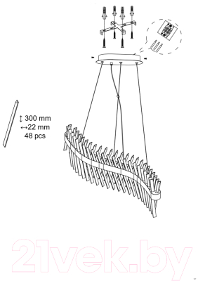 Потолочный светильник Omnilux Strasatti OML-99913-44