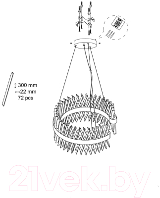 Потолочный светильник Omnilux Strasatti OML-99913-62