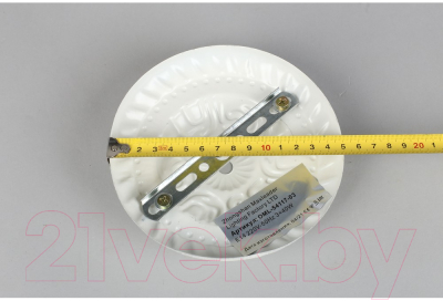 Люстра Omnilux Campovaglio OML-54117-03