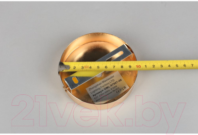 Люстра Omnilux Acuto OML-67007-08