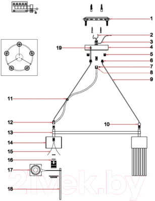 Люстра Omnilux Cesana OML-67103-05