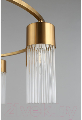 Люстра Omnilux Cesana OML-67103-08