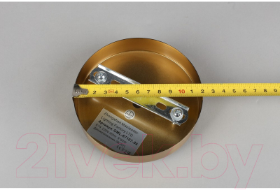 Люстра Omnilux Cesana OML-67107-08