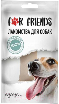 Лакомство для собак For Friends Кость жилованная натуральная 6 / TUZ881 - фото