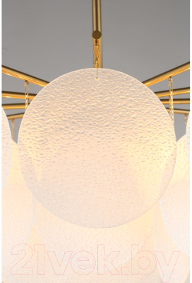 Люстра Omnilux Lerici OML-67407-06