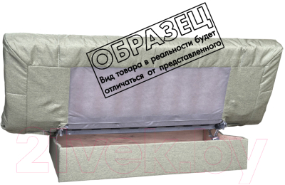 Диван Асмана Софья