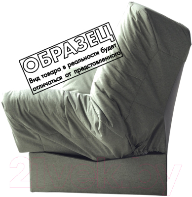 Диван Асмана Софья