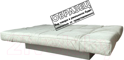 Диван Асмана Софья