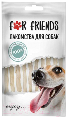 Лакомство для собак For Friends Палочки крученые жилованные 5 / TUZ886 - фото