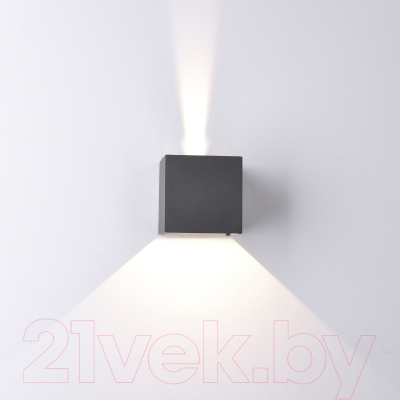 Бра уличное Mantra Davos 7649