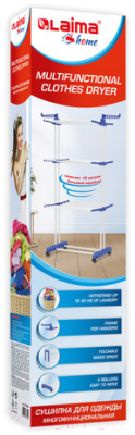 Сушилка для белья Laima Home / 607807