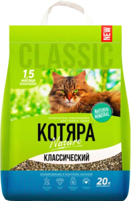 Наполнитель для туалета Котяра Комкующийся, классический / 01243 - фото