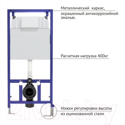 Унитаз подвесной с инсталляцией Ceramica Nova Rimless CN3001 + 040231 + кнопка D1