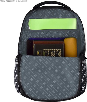 Школьный рюкзак Феникс+ Утка / 59316