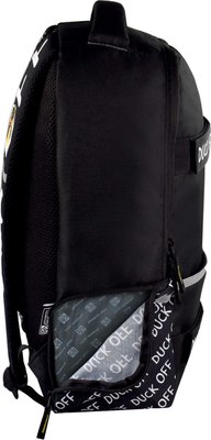 Школьный рюкзак Феникс+ Утка / 59316