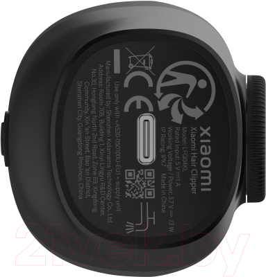 Машинка для стрижки волос Xiaomi Hair Clipper LFQ03KL / BHR5891GL