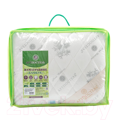 Наматрасник защитный АртПостель Стеганый 3156 160x200