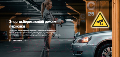 Автомобильный видеорегистратор Mio MiVue C533