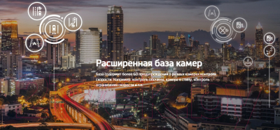 Автомобильный видеорегистратор Mio MiVue C533