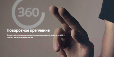 Автомобильный видеорегистратор Mio ViVa V21