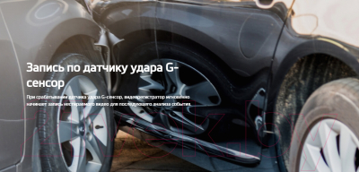 Автомобильный видеорегистратор Mio ViVa V21