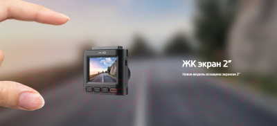 Автомобильный видеорегистратор Mio ViVa V21