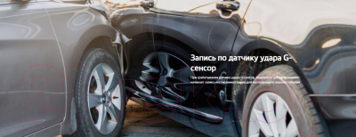 Автомобильный видеорегистратор Mio ViVa V26