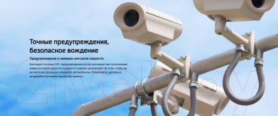 Автомобильный видеорегистратор Mio ViVa V26